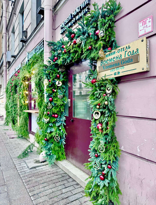 Гостиница Времена года Санкт-Петербург-11